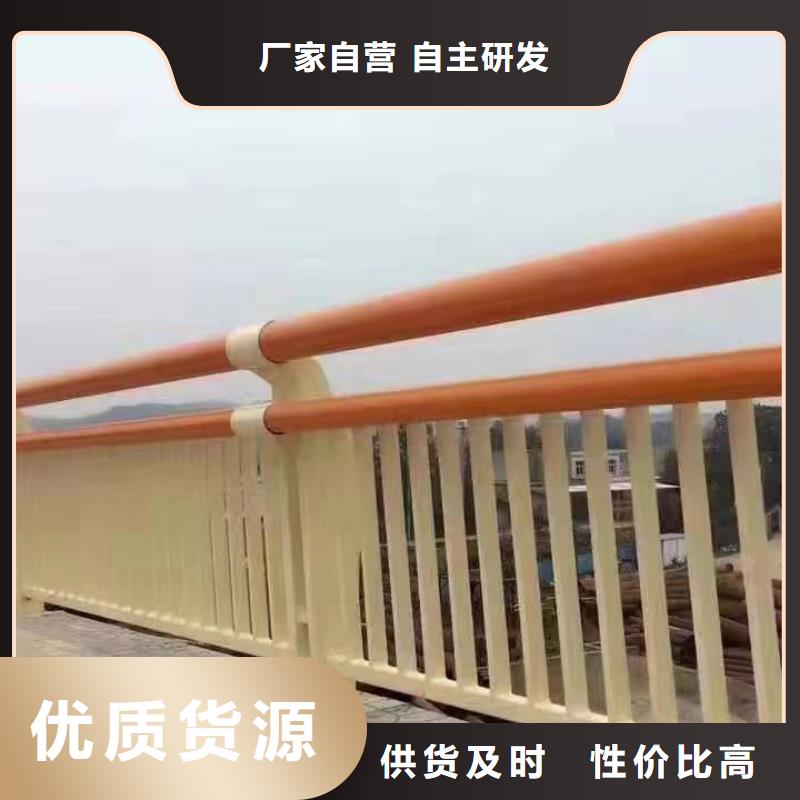 护栏品种全