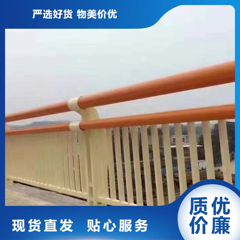 护栏不锈钢景观护栏详细参数