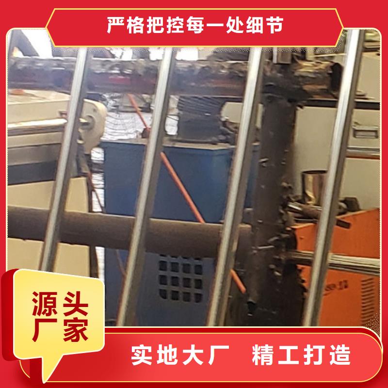 河道栏杆厂家-库存充足