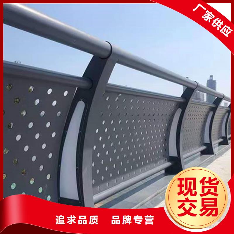 景观护栏长期供应