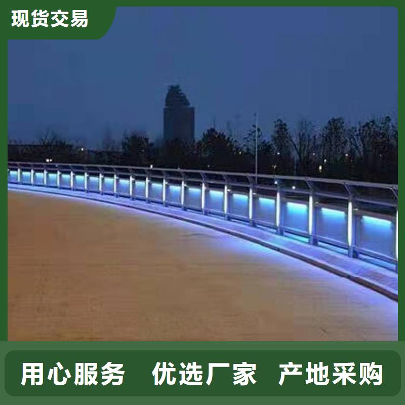 价格低的灯光栏杆厂家