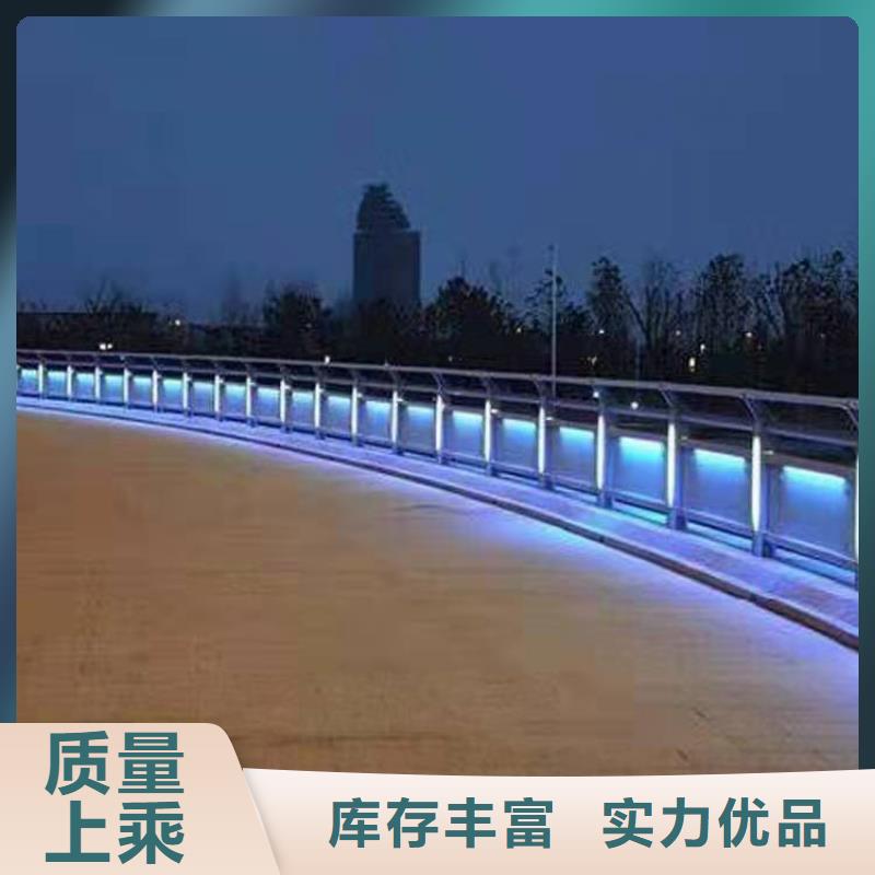 护栏精工细作品质优良