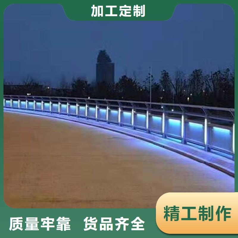 护栏多年行业经验