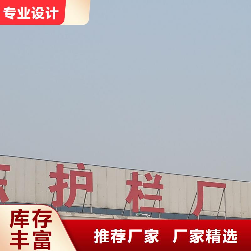 护栏镀锌波形护栏出货及时