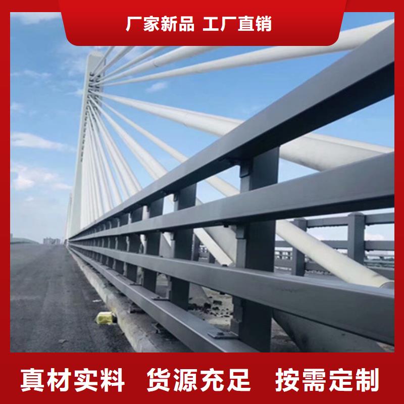 护栏价格透明