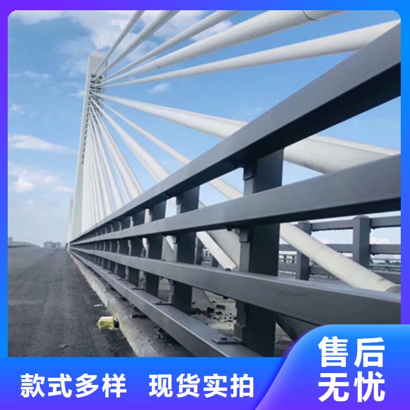 护栏采购