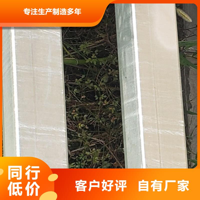 护栏 交通防撞围栏经验丰富质量放心