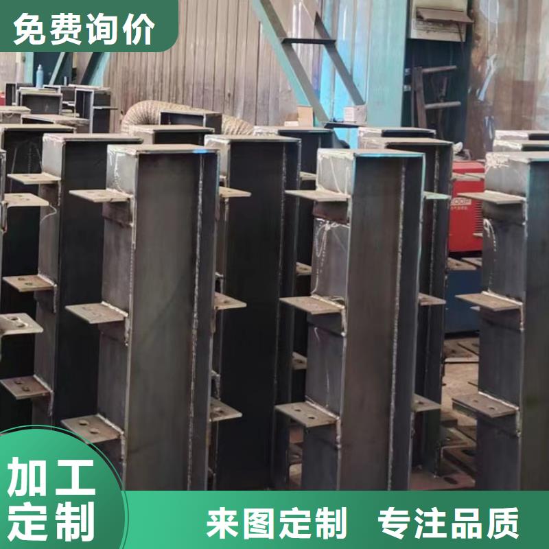 灯光栏杆制作商