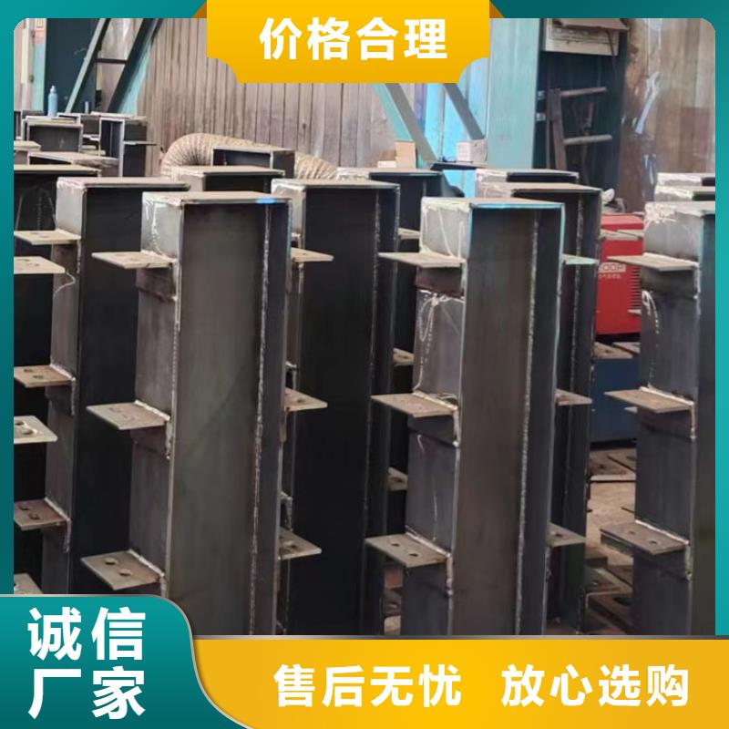  护栏价格有优势