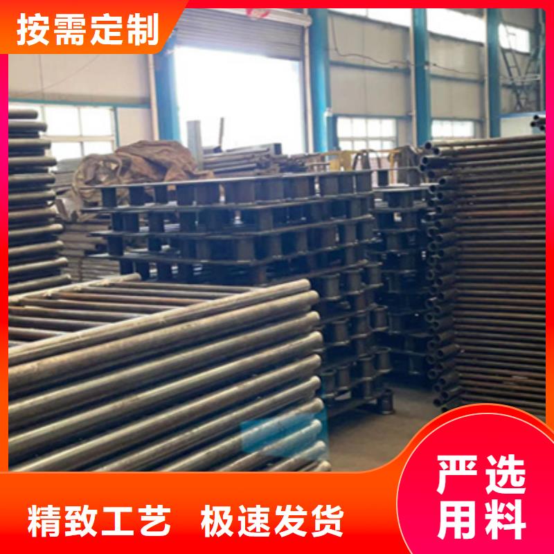 护栏-304不锈钢复合管实力雄厚品质保障