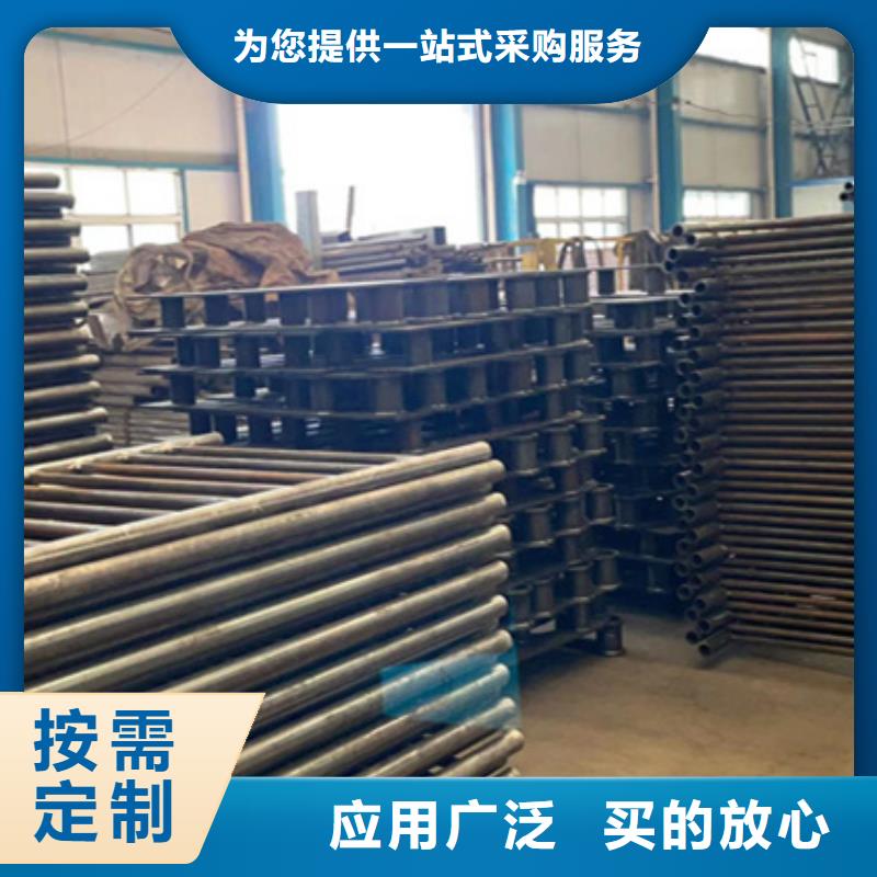  护栏厂家现货批发