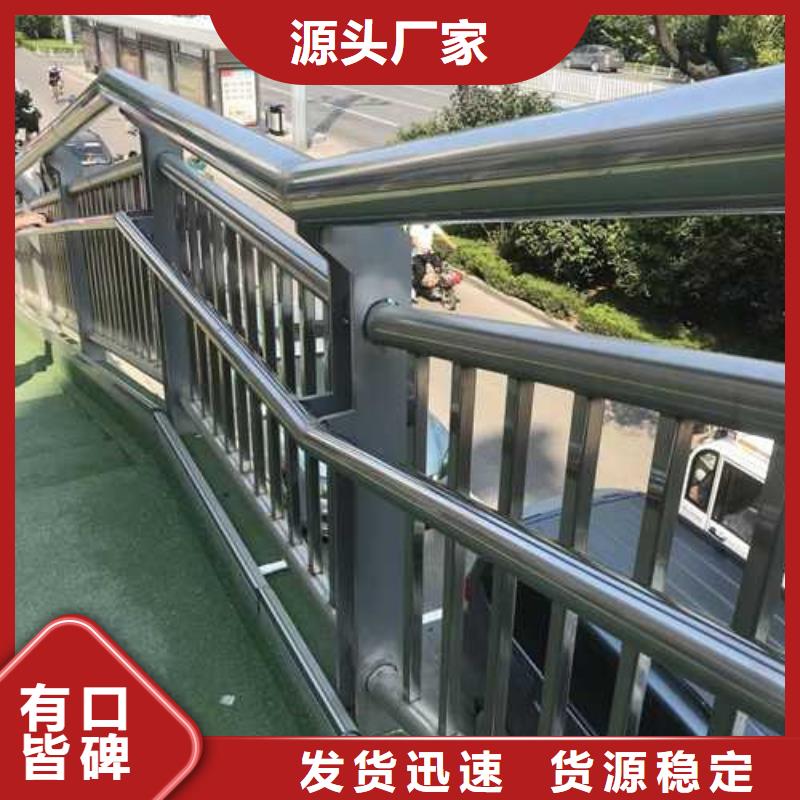 景观护栏价格行情