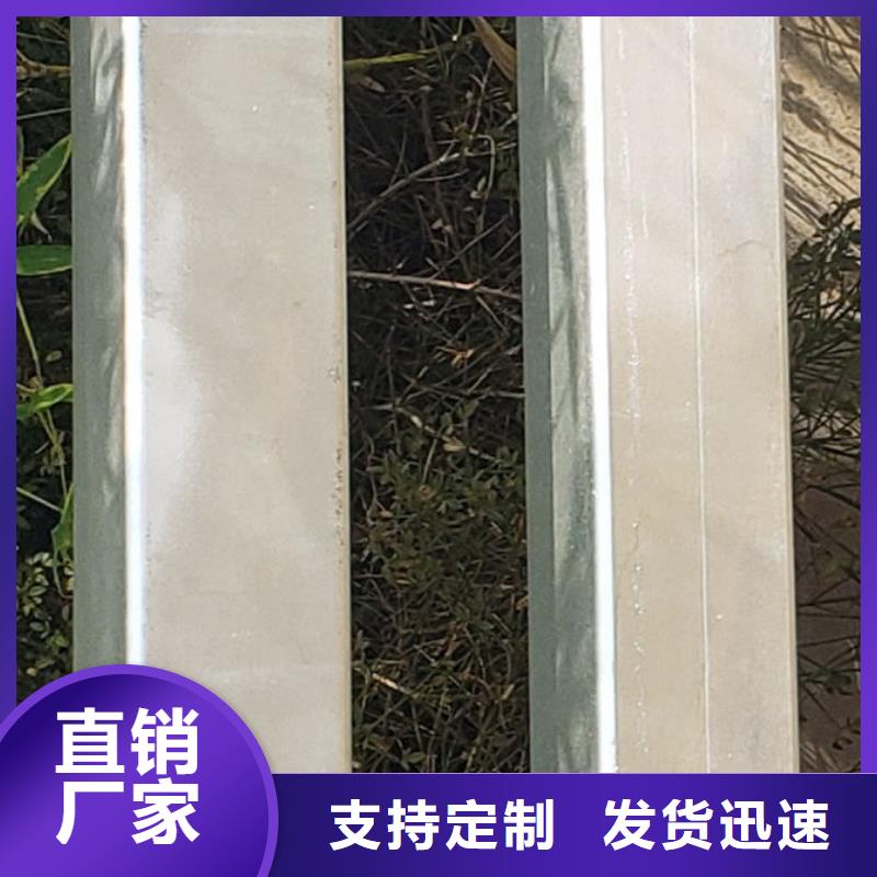 【护栏 不锈钢碳素钢复合管厂用心制造】