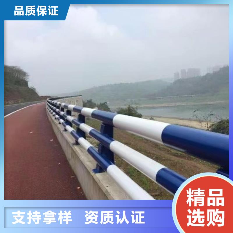 护栏,河道护栏厂随到随提