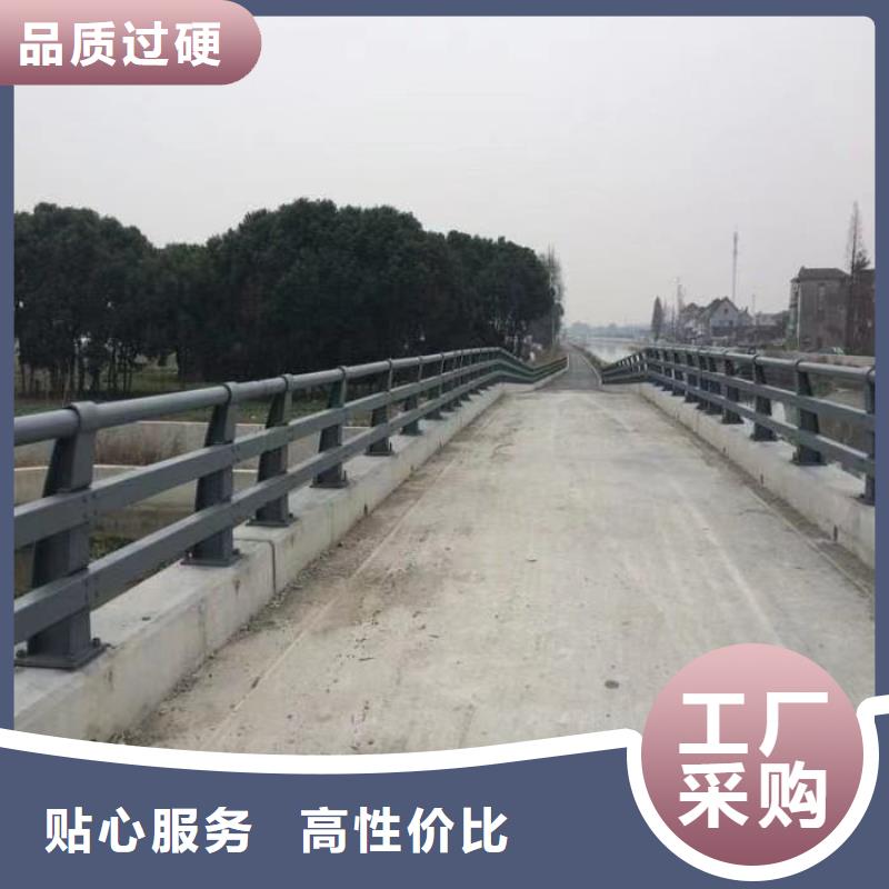 201道路隔离护栏多种规格