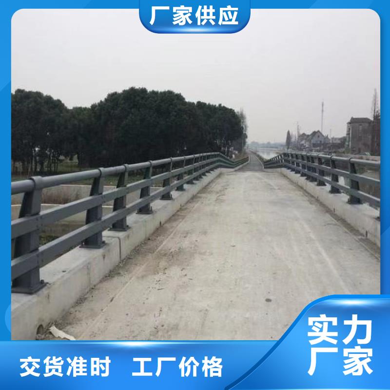 护栏桥梁护栏厂大量现货