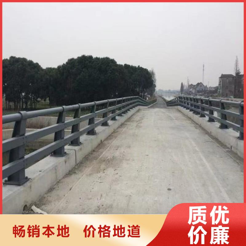 栈道栏杆厂家现货批发