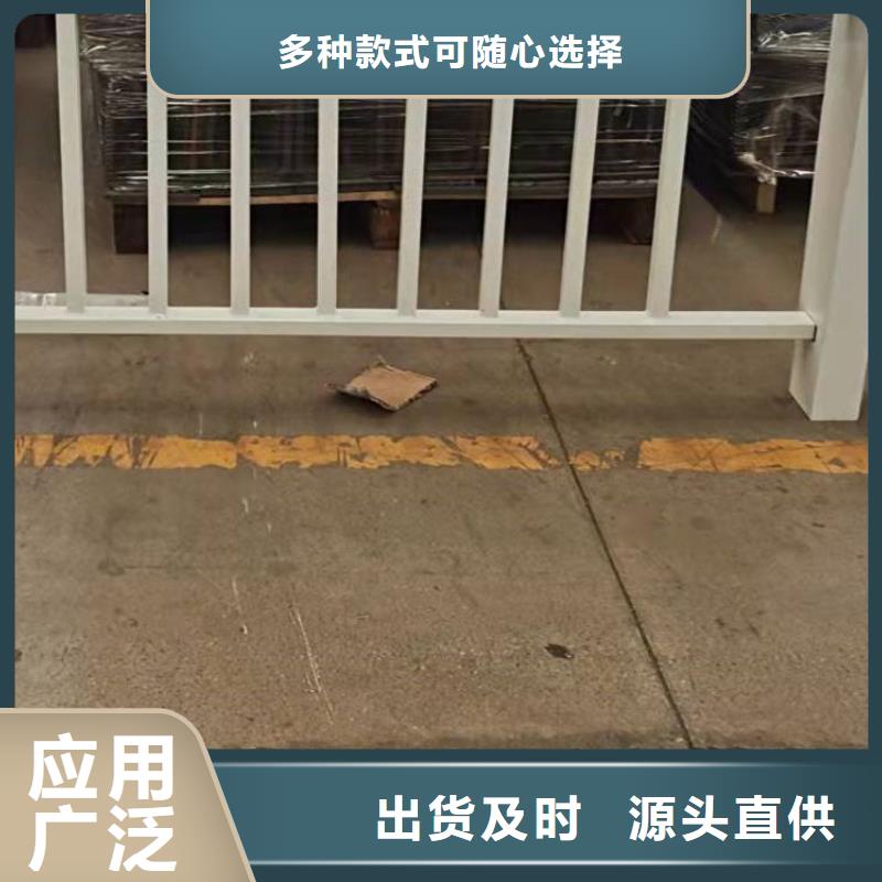 护栏采购