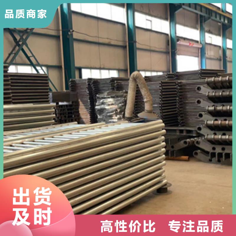  护栏款式新颖