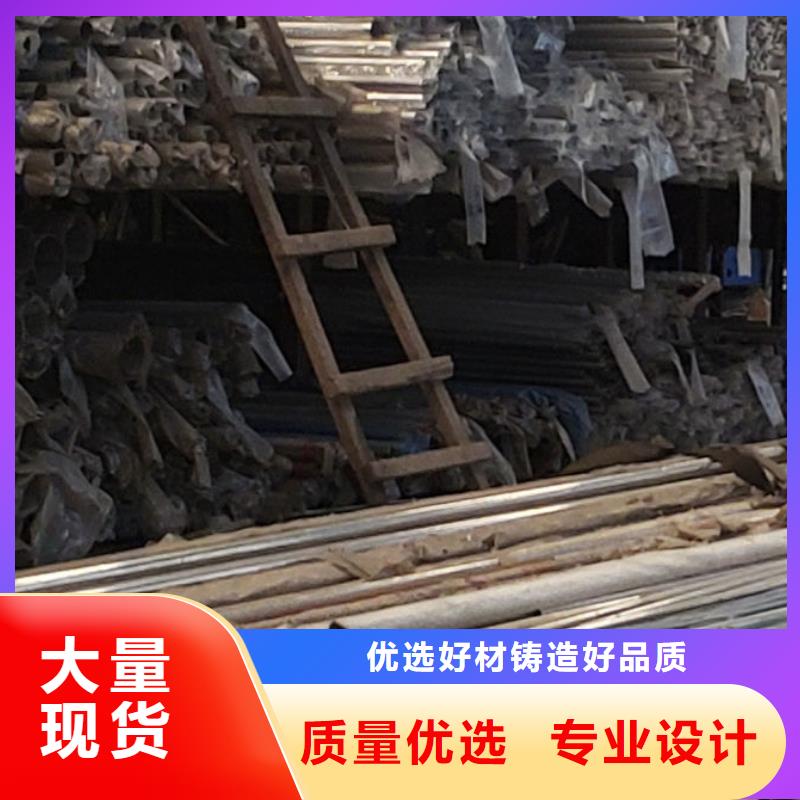 护栏款式多样