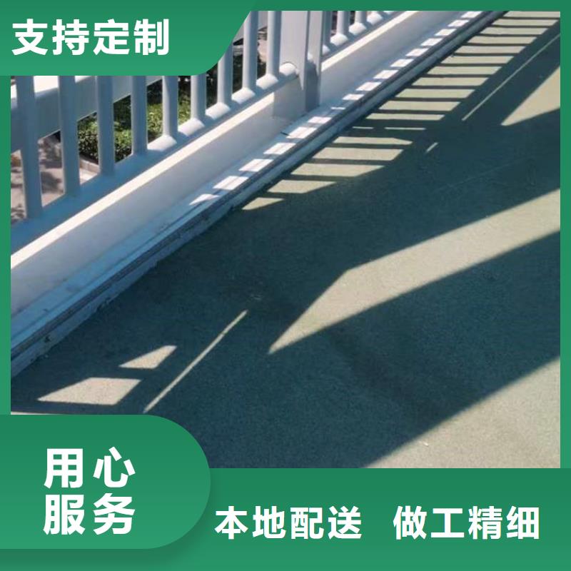 护栏好产品放心购