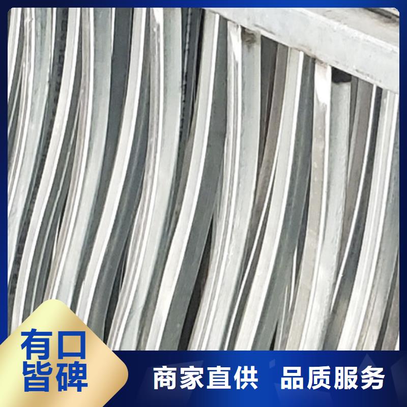护栏一对一为您服务