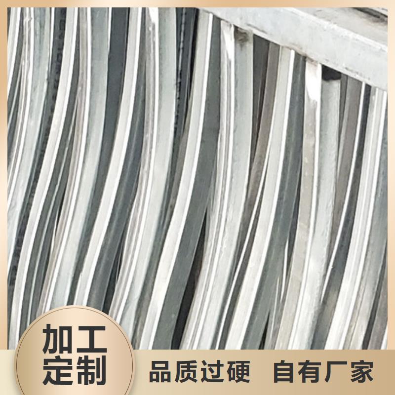 护栏支持定制批发