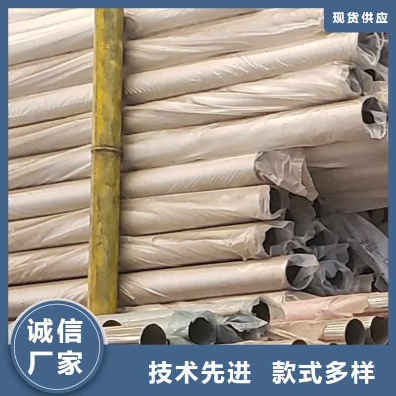 批发不锈钢护栏栏杆_精选厂家