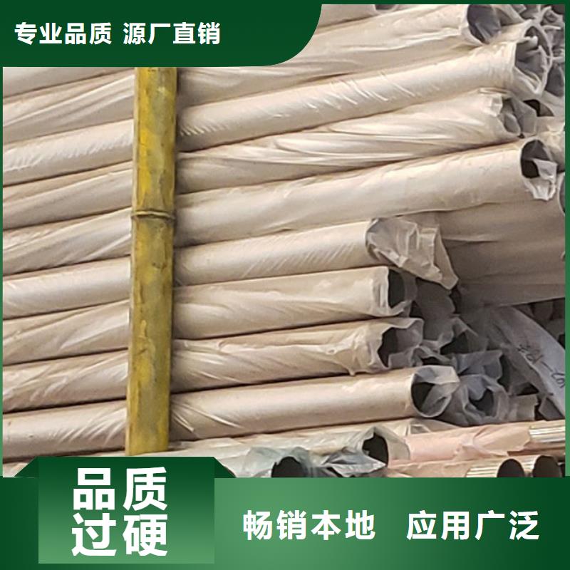 护栏售后无忧