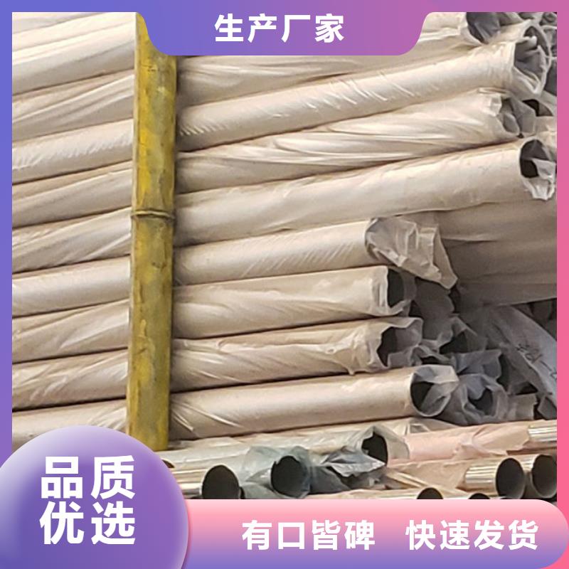  护栏高性价比