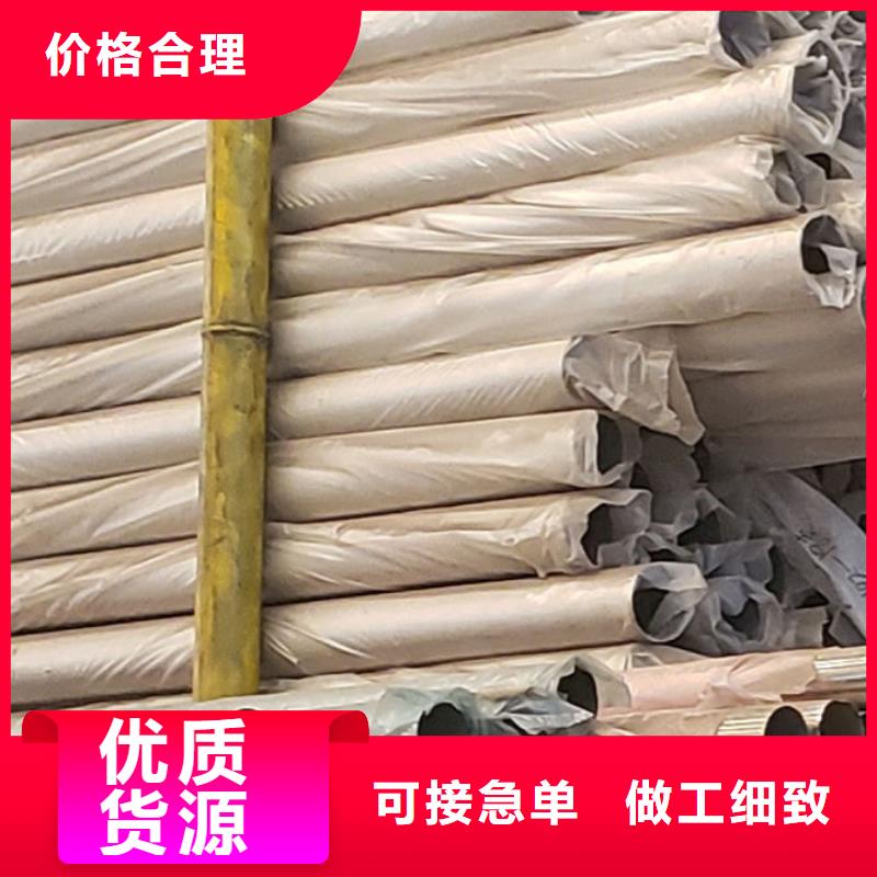 护栏景观护栏厂值得信赖