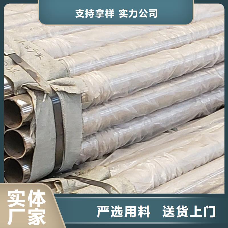  护栏国标检测放心购买