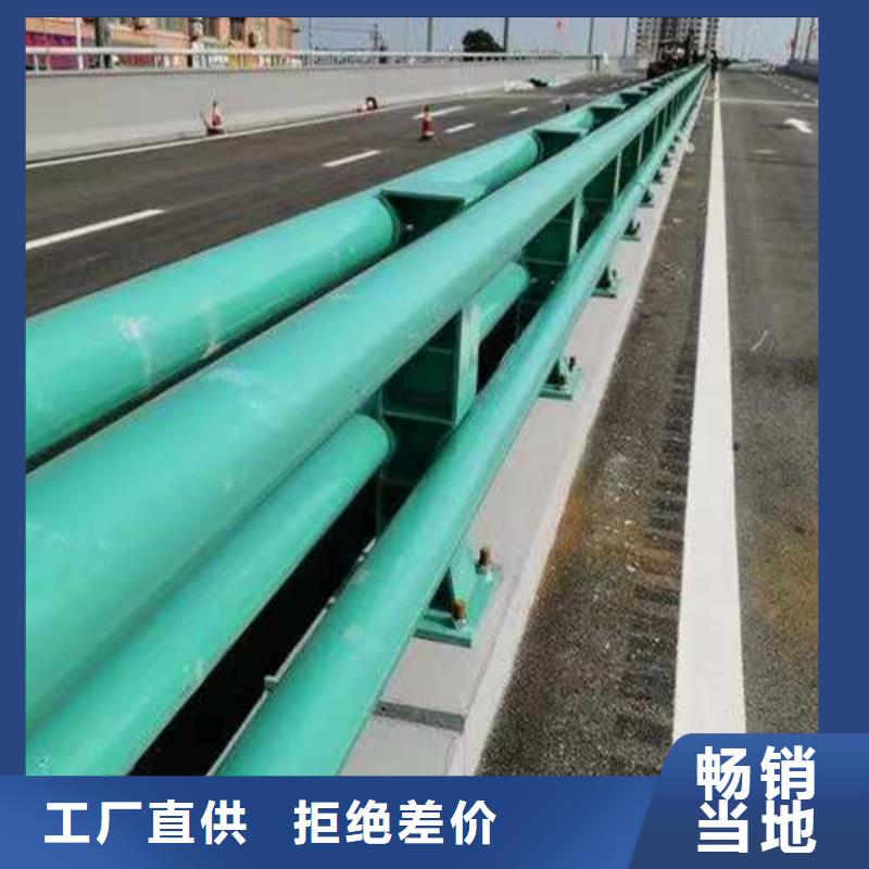 优质的河道栏杆全国统一价