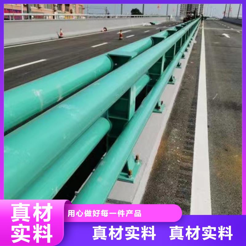 #栈道护栏#规格全