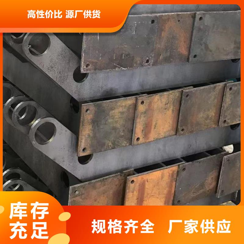 【护栏】 桥梁护栏厂信誉至上