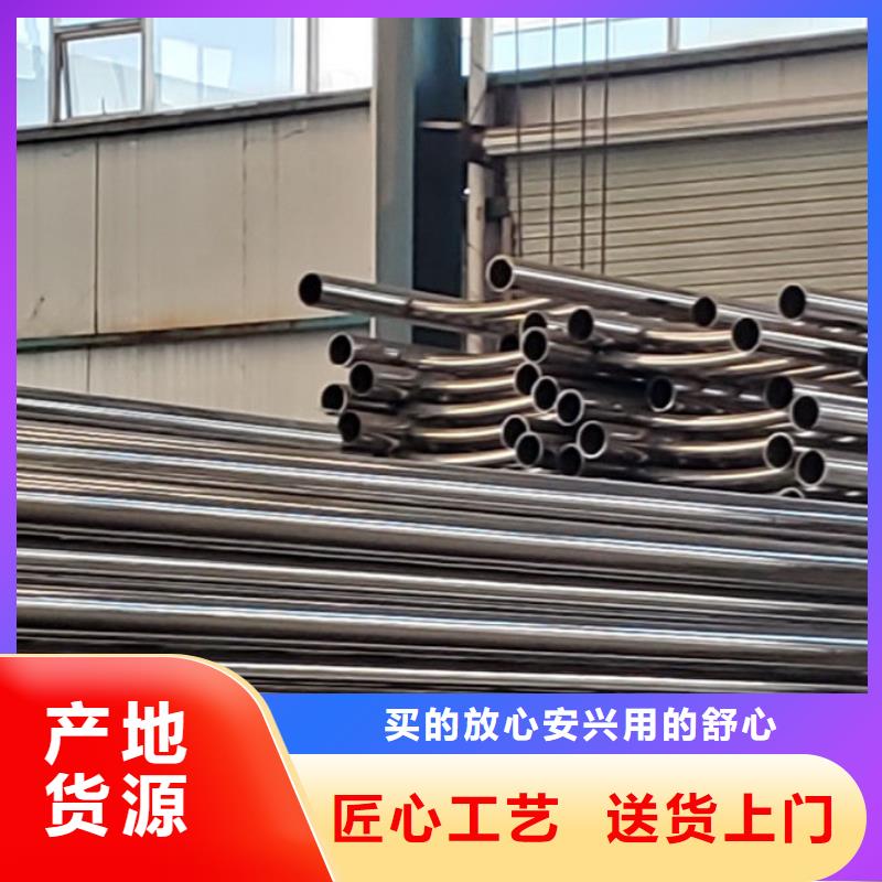 护栏桥梁护栏厂诚信经营质量保证