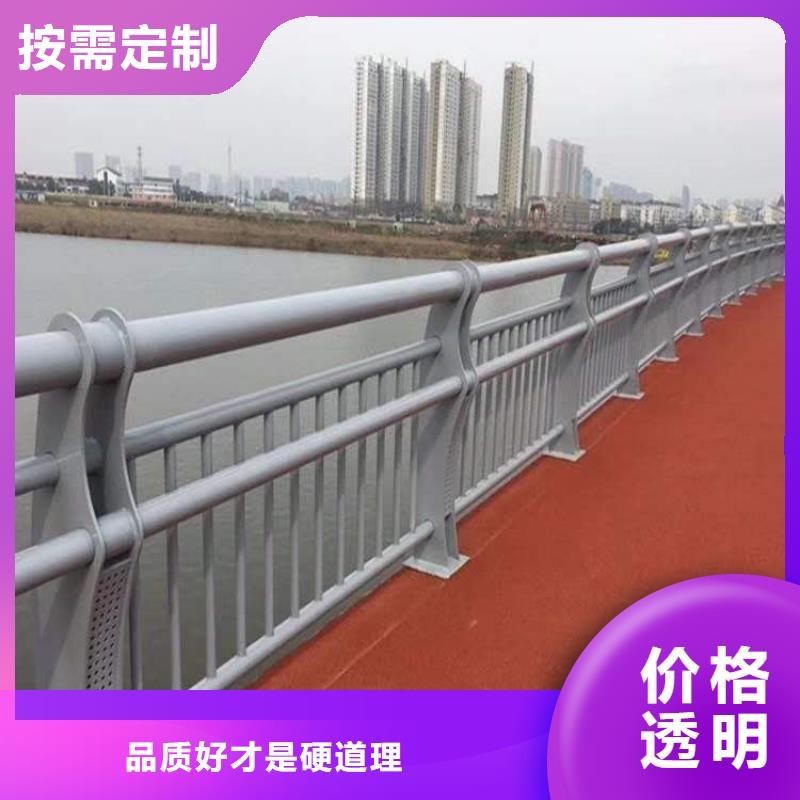 道路景观护栏工厂直接生产