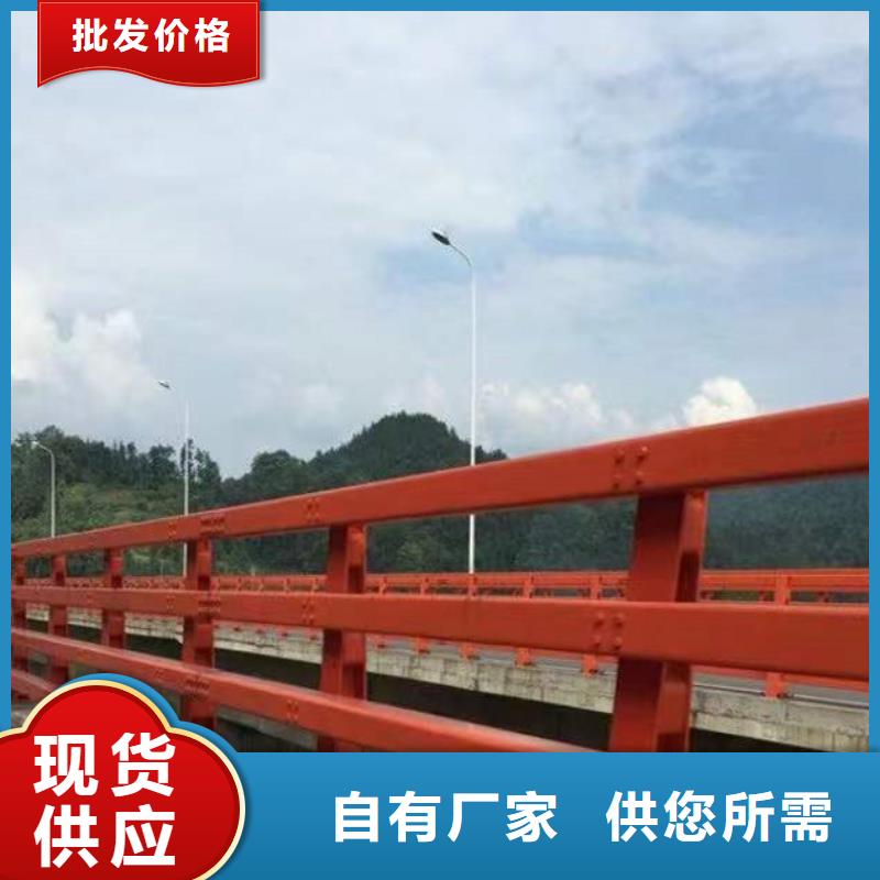 护栏_防撞护栏立柱购买的是放心