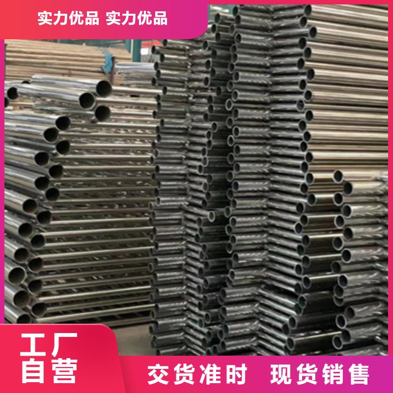  护栏行业优选