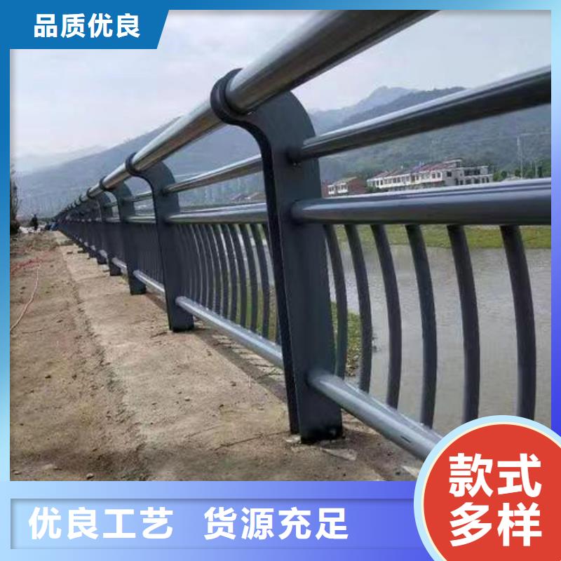 护栏品质优良