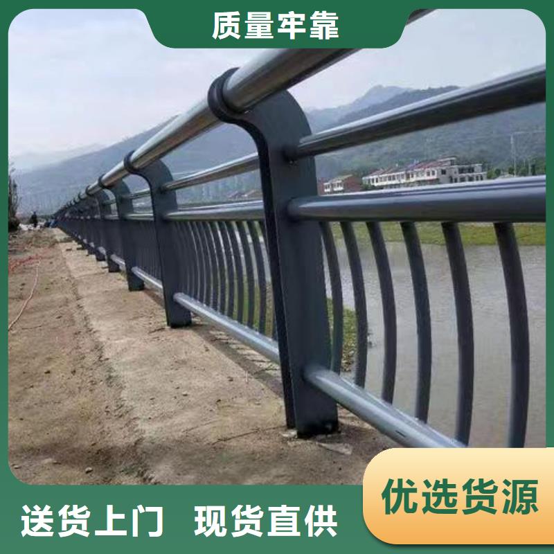 【护栏】_防撞护栏厂快速发货