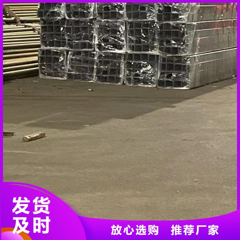 护栏核心技术