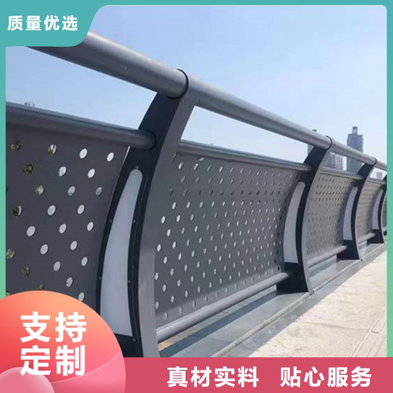 护栏支持大小批量采购