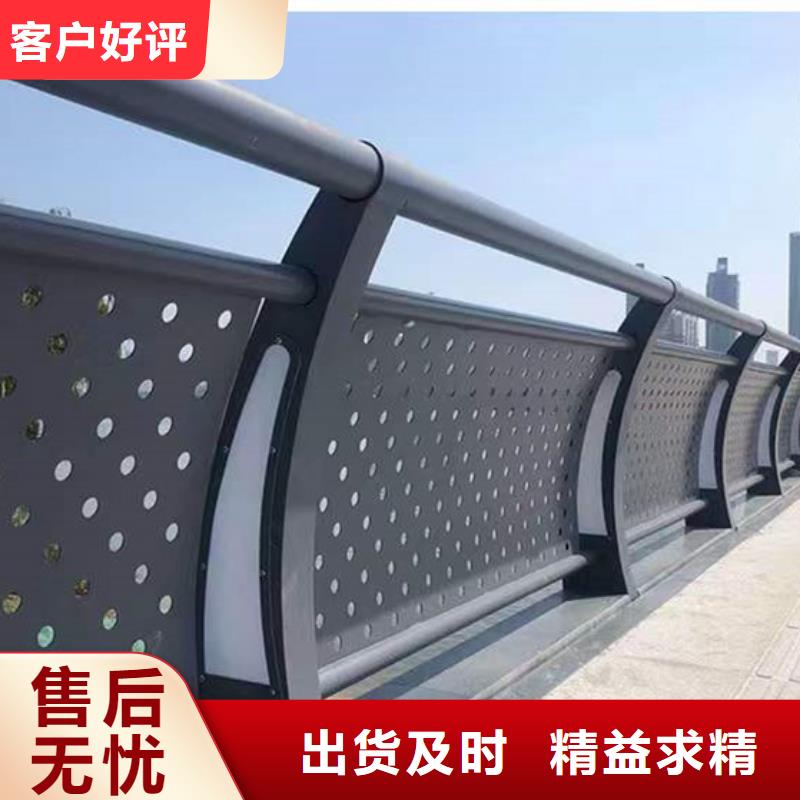  护栏欢迎来厂考察
