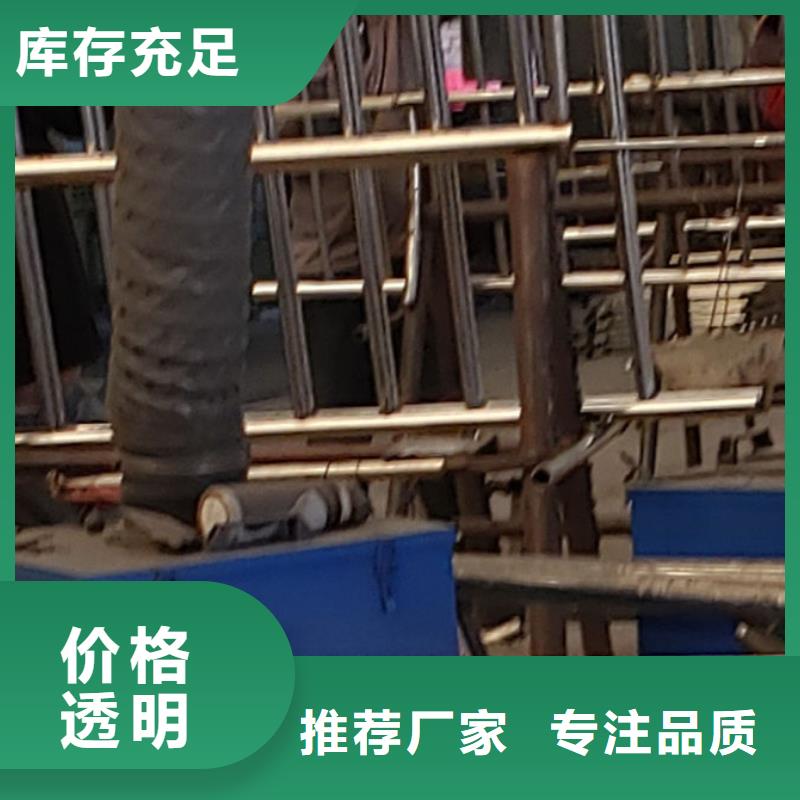  护栏出货快