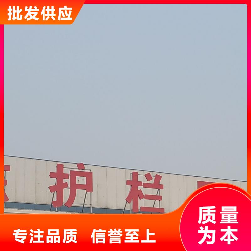 护栏【波形护栏】多种款式可随心选择