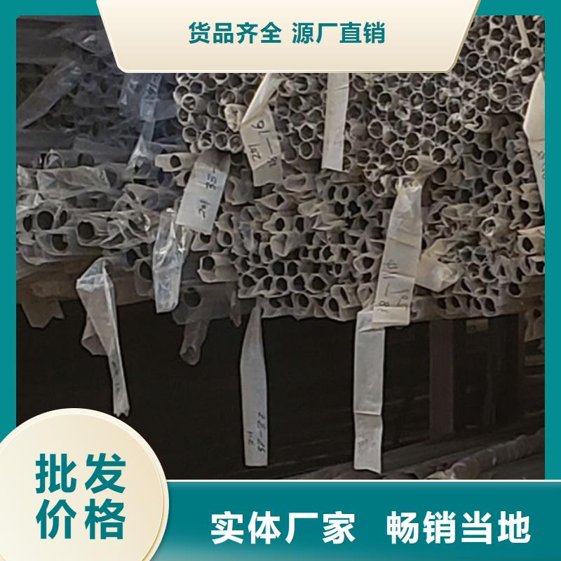 护栏源头厂家直销