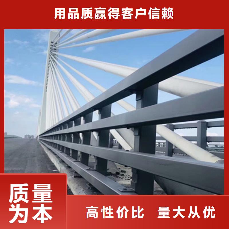 景观栏杆现货即发