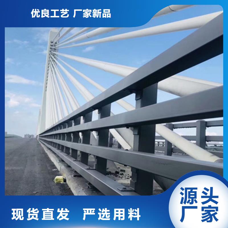 护栏一对一为您服务