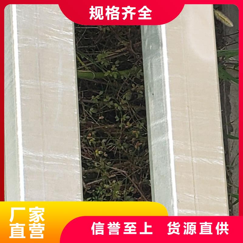 护栏产品实拍